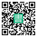 手機閱讀請點擊或掃描二維碼