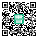 手機閱讀請點擊或掃描二維碼