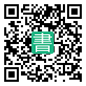 手機閱讀請點擊或掃描二維碼