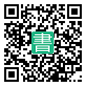 手機閱讀請點擊或掃描二維碼