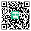 手機閱讀請點擊或掃描二維碼