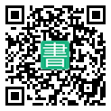 手機閱讀請點擊或掃描二維碼