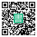 手機閱讀請點擊或掃描二維碼
