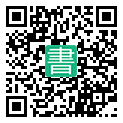 手機閱讀請點擊或掃描二維碼