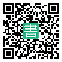 手機閱讀請點擊或掃描二維碼