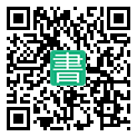 手機閱讀請點擊或掃描二維碼