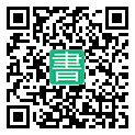 手機閱讀請點擊或掃描二維碼