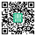 手機閱讀請點擊或掃描二維碼