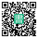 手機閱讀請點擊或掃描二維碼