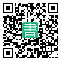 手機閱讀請點擊或掃描二維碼