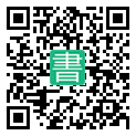 手機閱讀請點擊或掃描二維碼