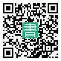 手機閱讀請點擊或掃描二維碼