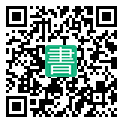 手機閱讀請點擊或掃描二維碼
