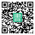 手機閱讀請點擊或掃描二維碼
