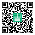 手機閱讀請點擊或掃描二維碼