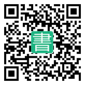 手機閱讀請點擊或掃描二維碼