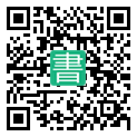 手機閱讀請點擊或掃描二維碼