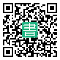 手機閱讀請點擊或掃描二維碼