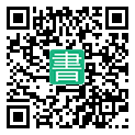 手機閱讀請點擊或掃描二維碼