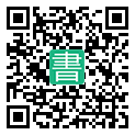 手機閱讀請點擊或掃描二維碼
