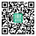 手機閱讀請點擊或掃描二維碼