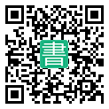 手機閱讀請點擊或掃描二維碼