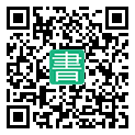 手機閱讀請點擊或掃描二維碼