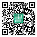 手機閱讀請點擊或掃描二維碼