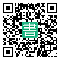 手機閱讀請點擊或掃描二維碼
