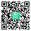 手機閱讀請點擊或掃描二維碼