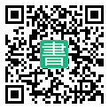 手機閱讀請點擊或掃描二維碼