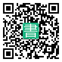 手機閱讀請點擊或掃描二維碼