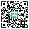 手機閱讀請點擊或掃描二維碼