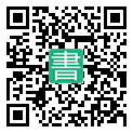 手機閱讀請點擊或掃描二維碼