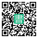 手機閱讀請點擊或掃描二維碼