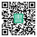 手機閱讀請點擊或掃描二維碼