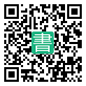 手機閱讀請點擊或掃描二維碼
