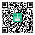 手機閱讀請點擊或掃描二維碼