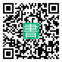 手機閱讀請點擊或掃描二維碼