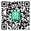 手機閱讀請點擊或掃描二維碼