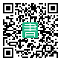 手機閱讀請點擊或掃描二維碼