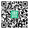 手機閱讀請點擊或掃描二維碼