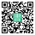 手機閱讀請點擊或掃描二維碼