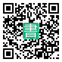 手機閱讀請點擊或掃描二維碼