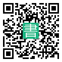 手機閱讀請點擊或掃描二維碼