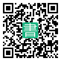 手機閱讀請點擊或掃描二維碼