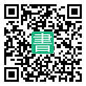 手機閱讀請點擊或掃描二維碼