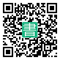 手機閱讀請點擊或掃描二維碼