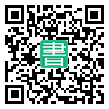 手機閱讀請點擊或掃描二維碼