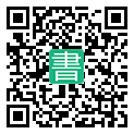 手機閱讀請點擊或掃描二維碼